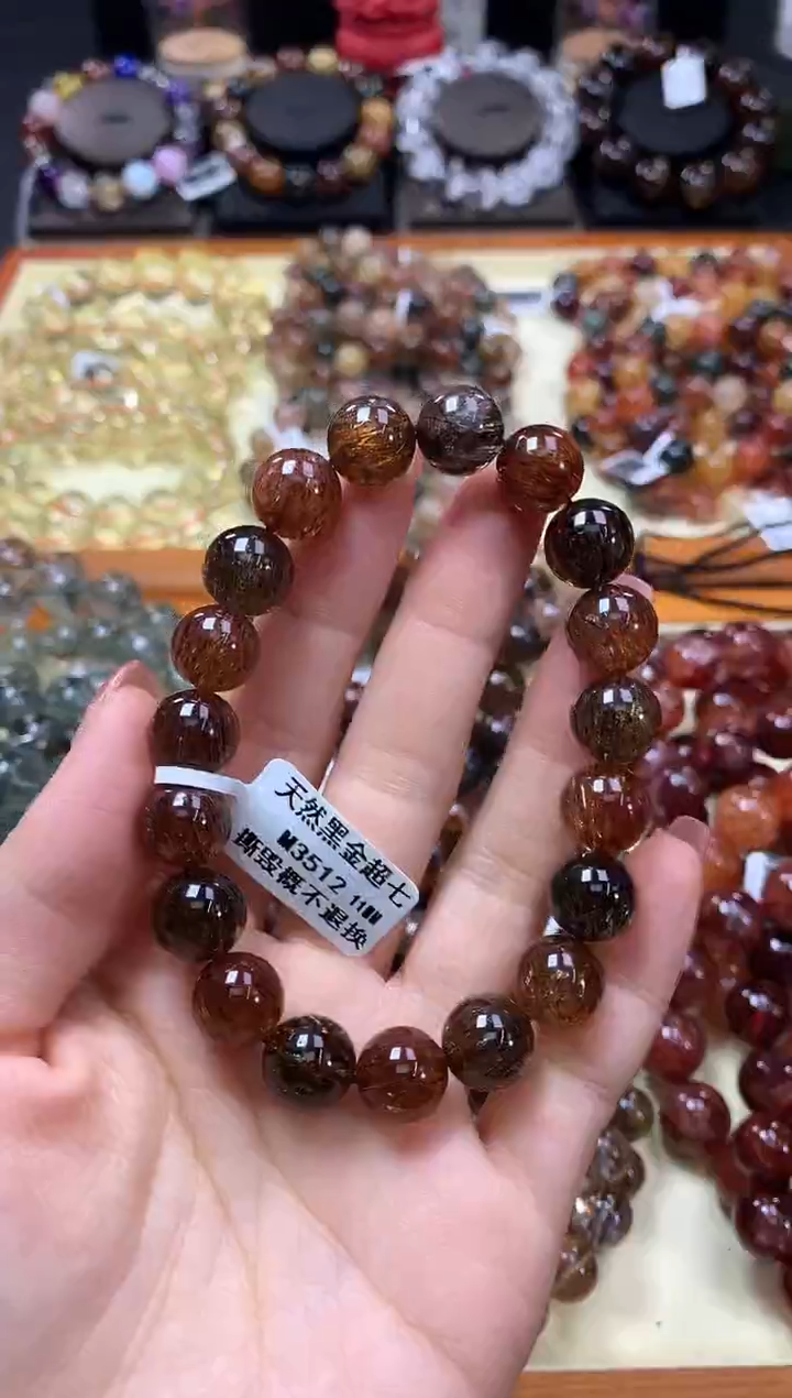 未镶嵌手链水晶11*