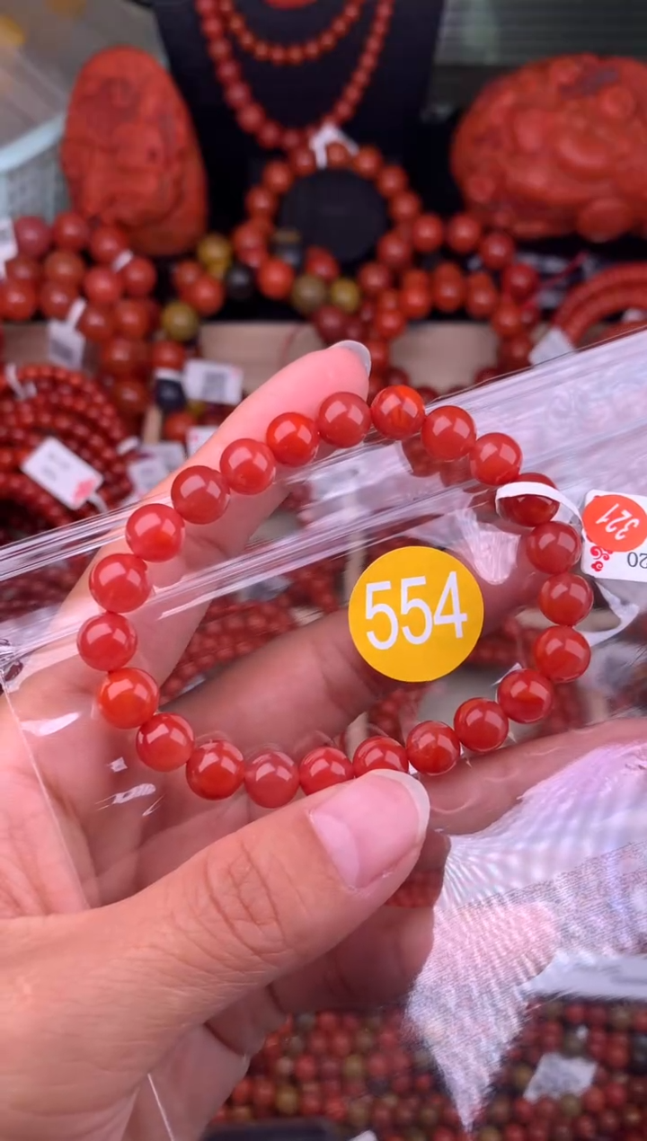 【闪购商品】南红玛瑙珠宝奇石未镶嵌554-8