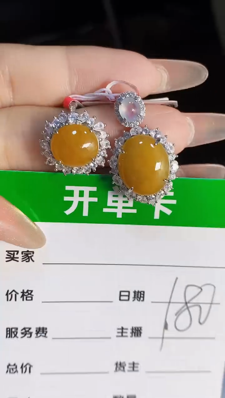 银S925镶嵌戒指翡翠7374