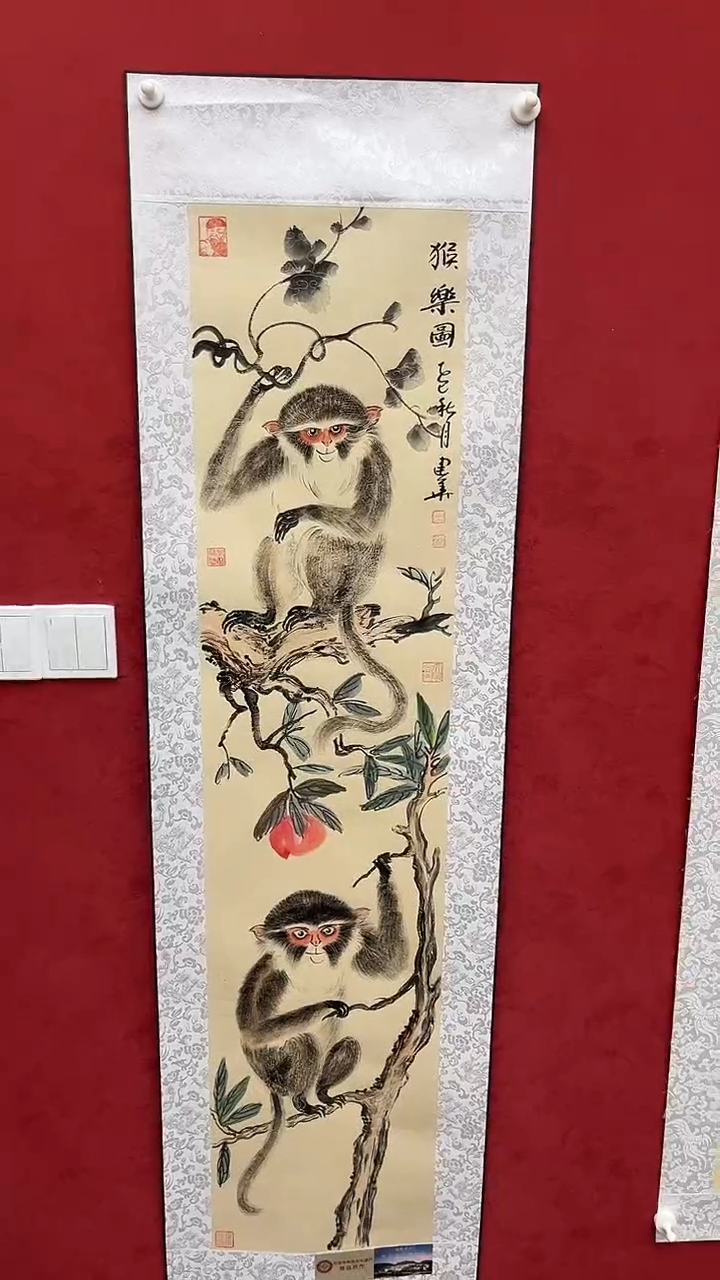 国画老师创作作品 29