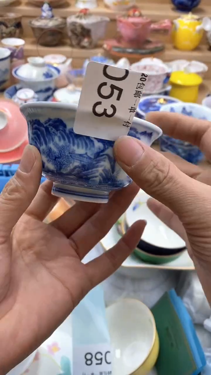 【闪购商品】茶盏【闪购商品】【闪购商品】