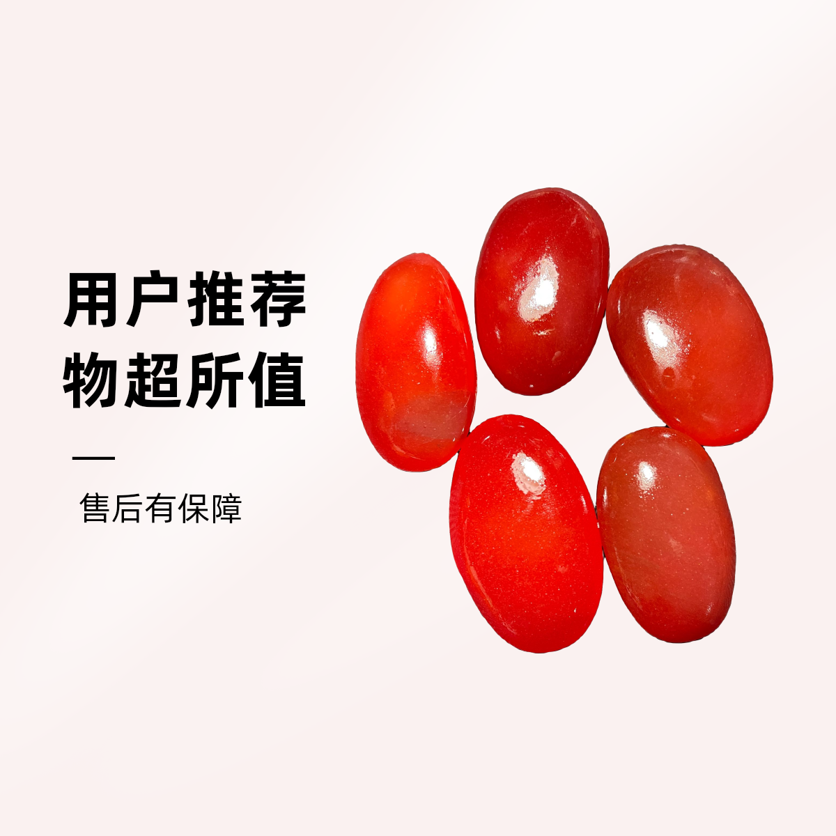 新疆戈壁原石精品奇石观赏摆件（不包邮）