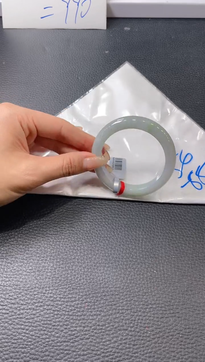 【闪购商品】翡翠手镯未镶嵌手镯