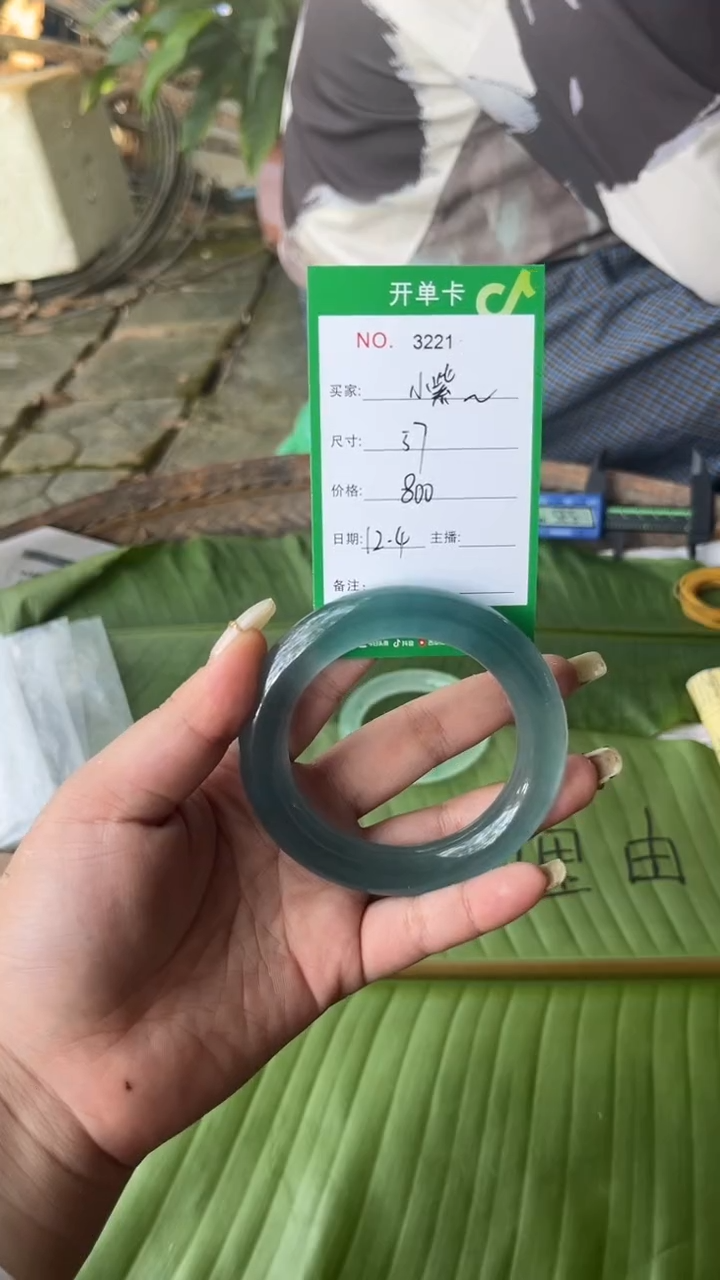 非金属珐琅小*景玉之乡手镯甄选