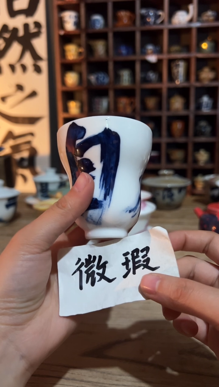 【闪购商品】观云听雨原创手绘茶具