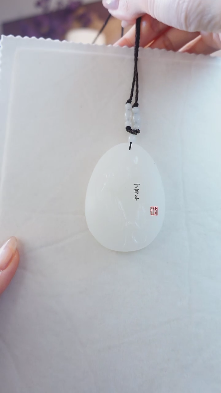 【闪购商品】和田玉（白玉）毛衣链未镶嵌和田玉白玉毛衣链