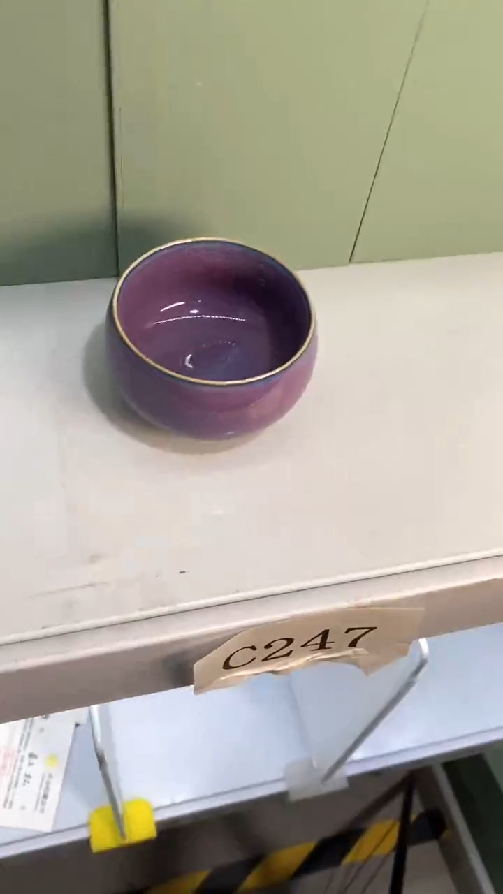 瓷片C247陶瓷茶具茶器