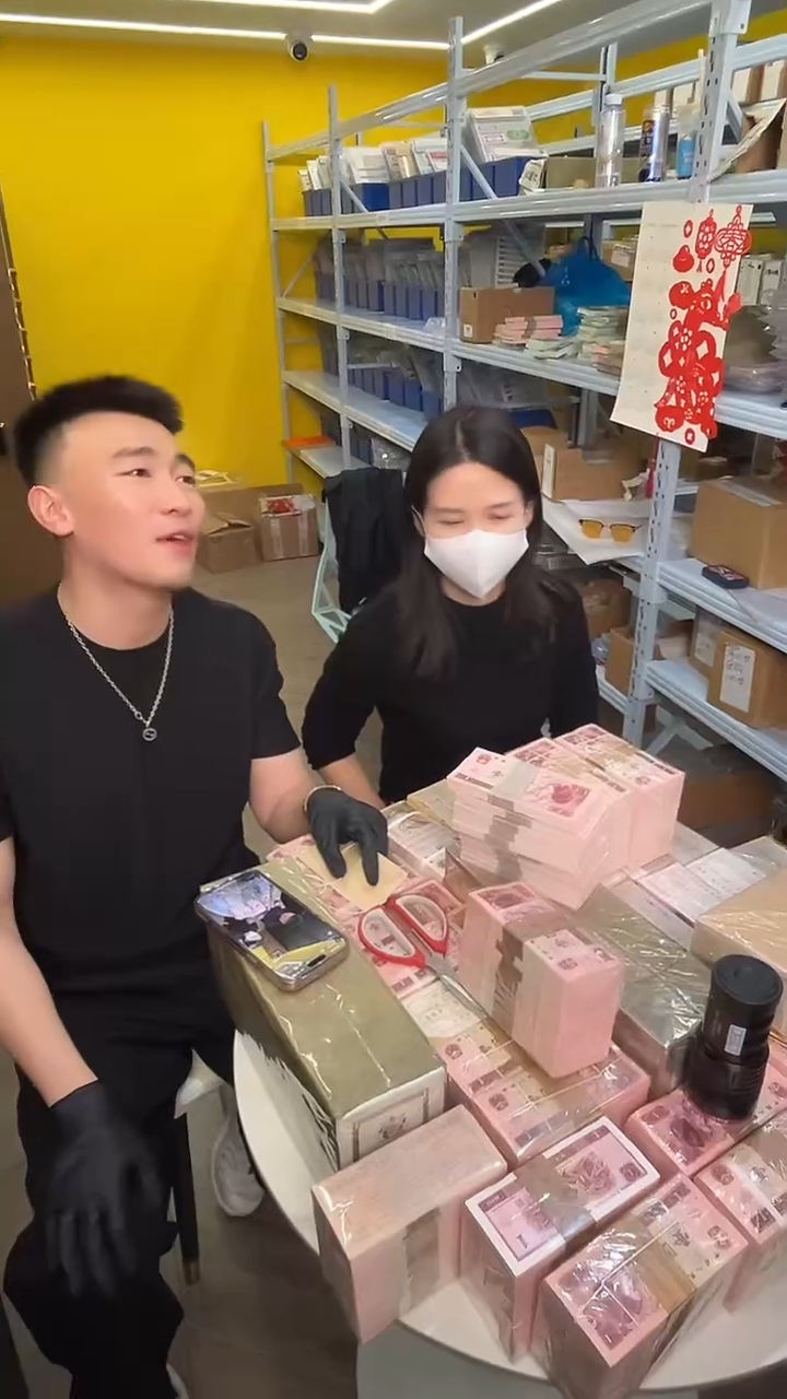 【闪购商品】国评评级-四版币961整捆无4福利