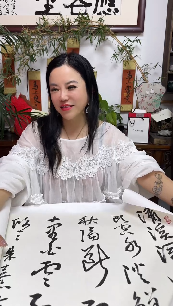 书法LJK-04斗方书法-多字