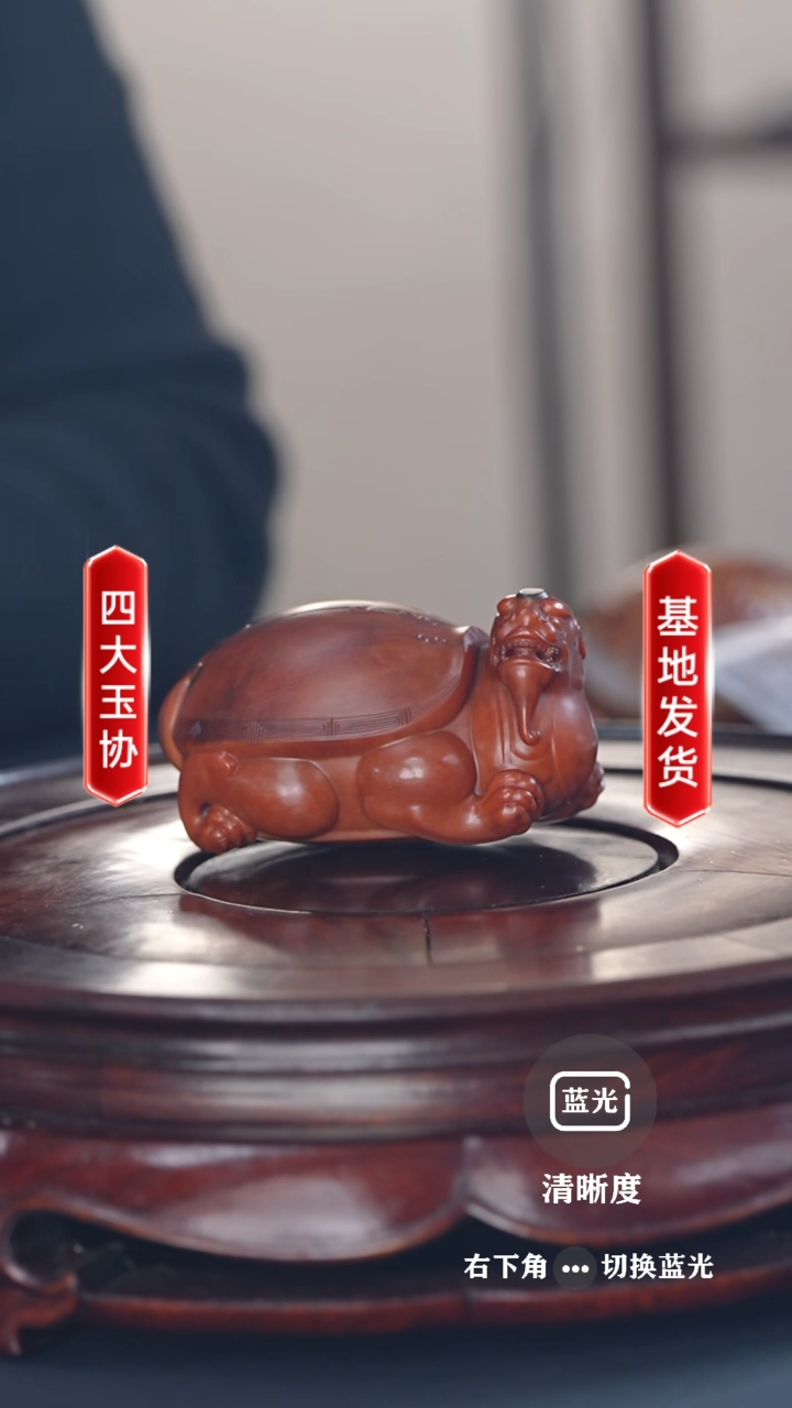 【闪购商品】和田玉把件未镶嵌和田玉