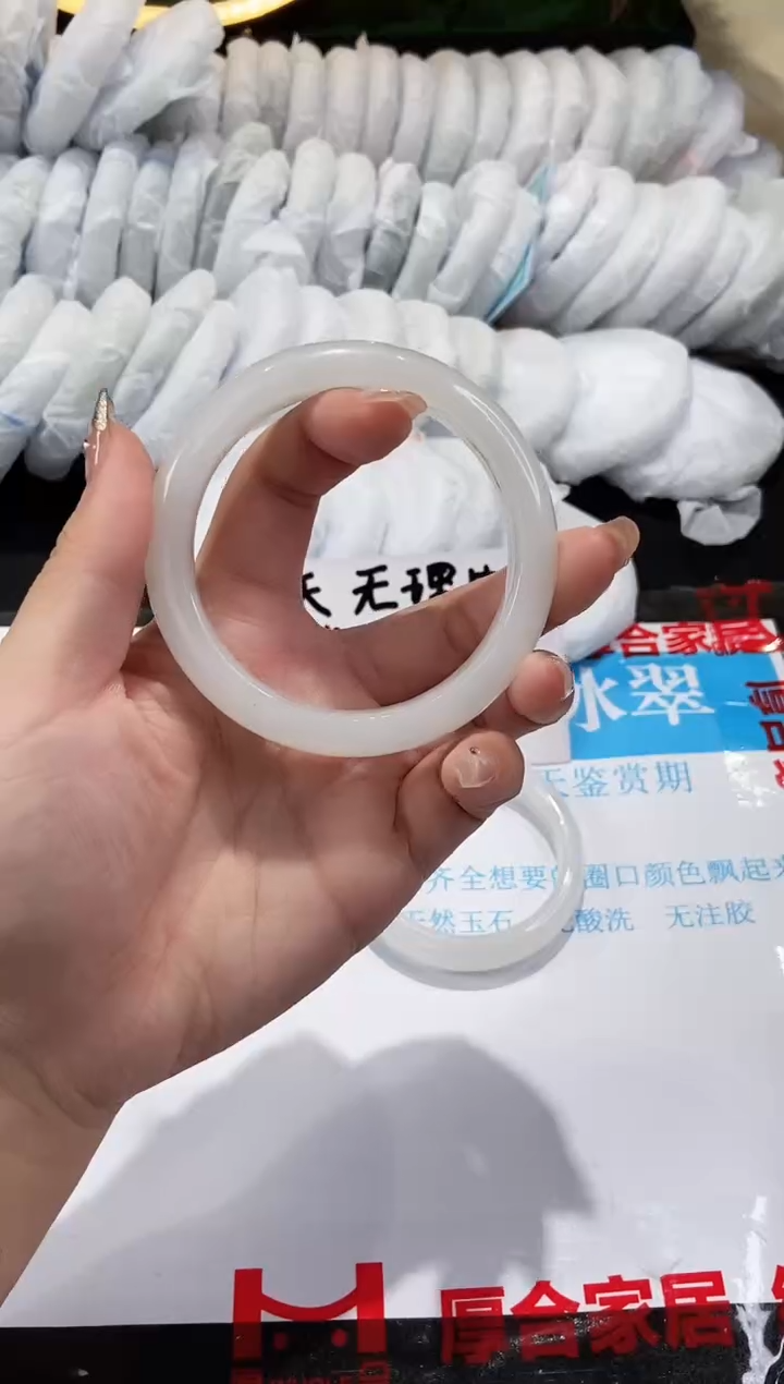 【闪购商品】石英质玉手镯未镶嵌211-59.7