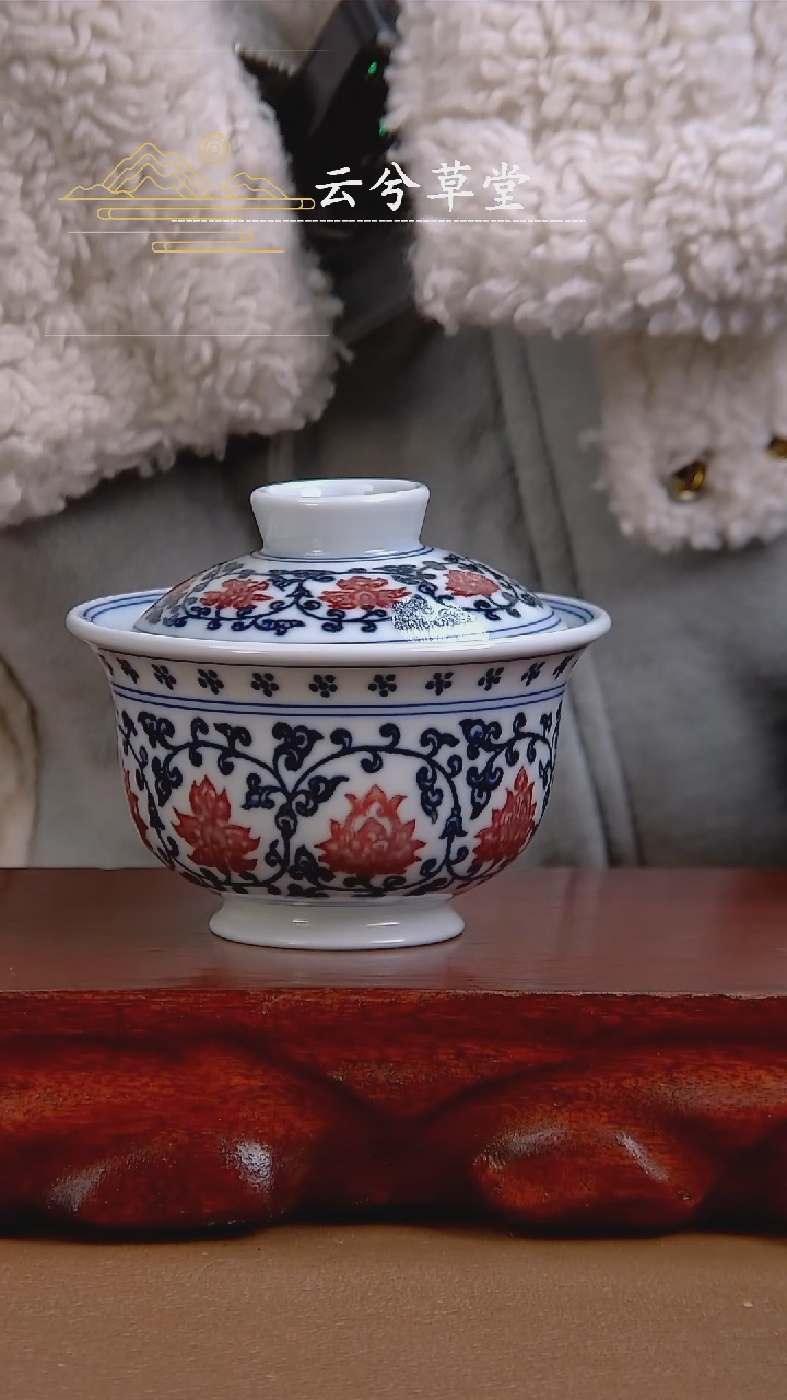 【闪购商品】杯景德镇手工陶瓷茶具