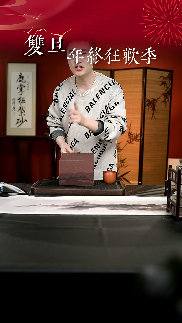 茶壶紫砂紫砂壶5