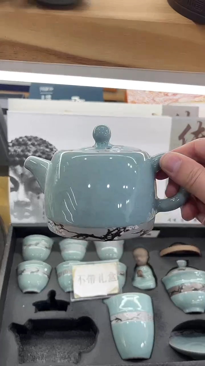 展宏茶具展宏茶具@b-