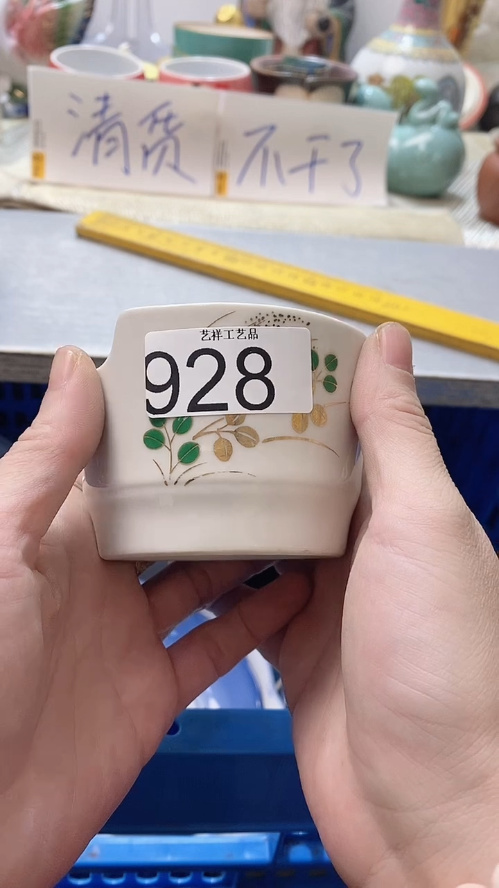 瓷片玛*娅928瓷片瓷片瓷片瓷片