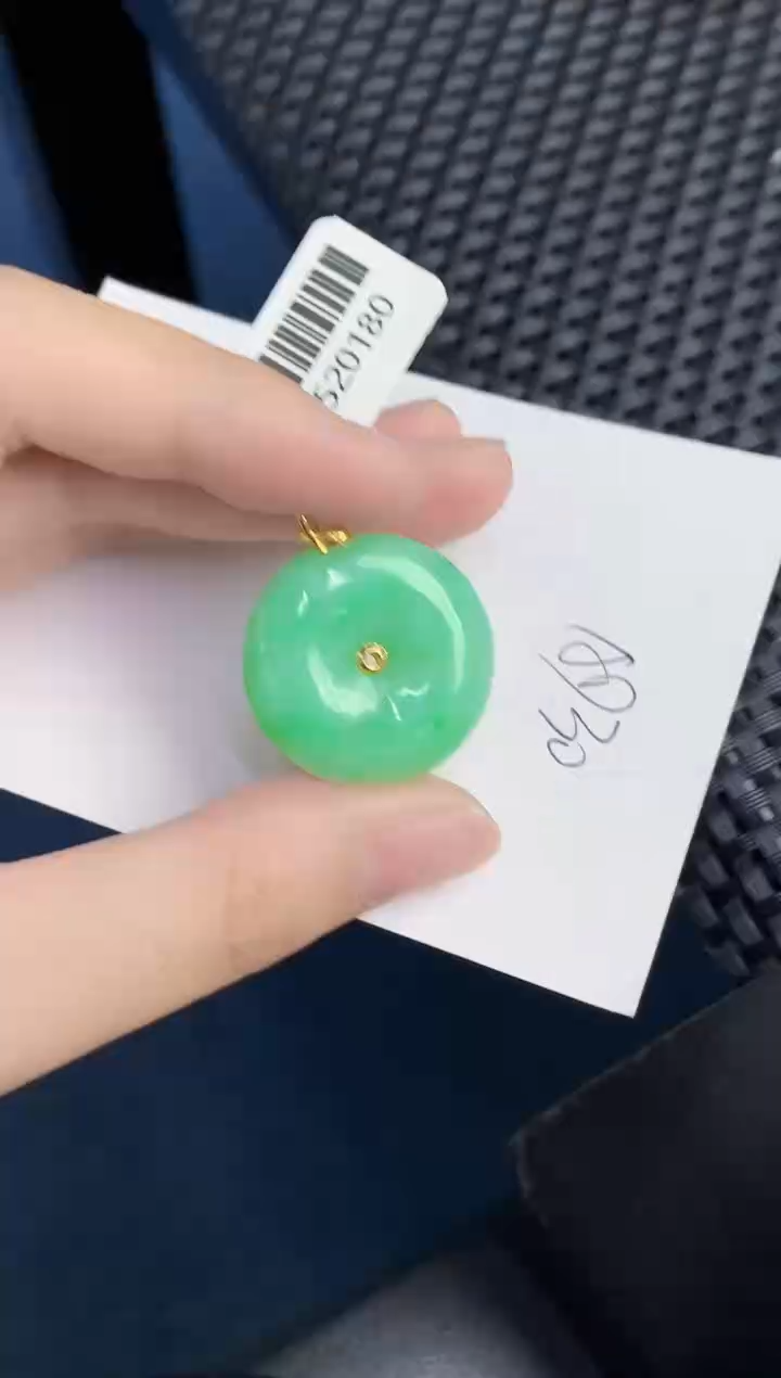 【闪购商品】翡翠18K金镶嵌颈饰000000000