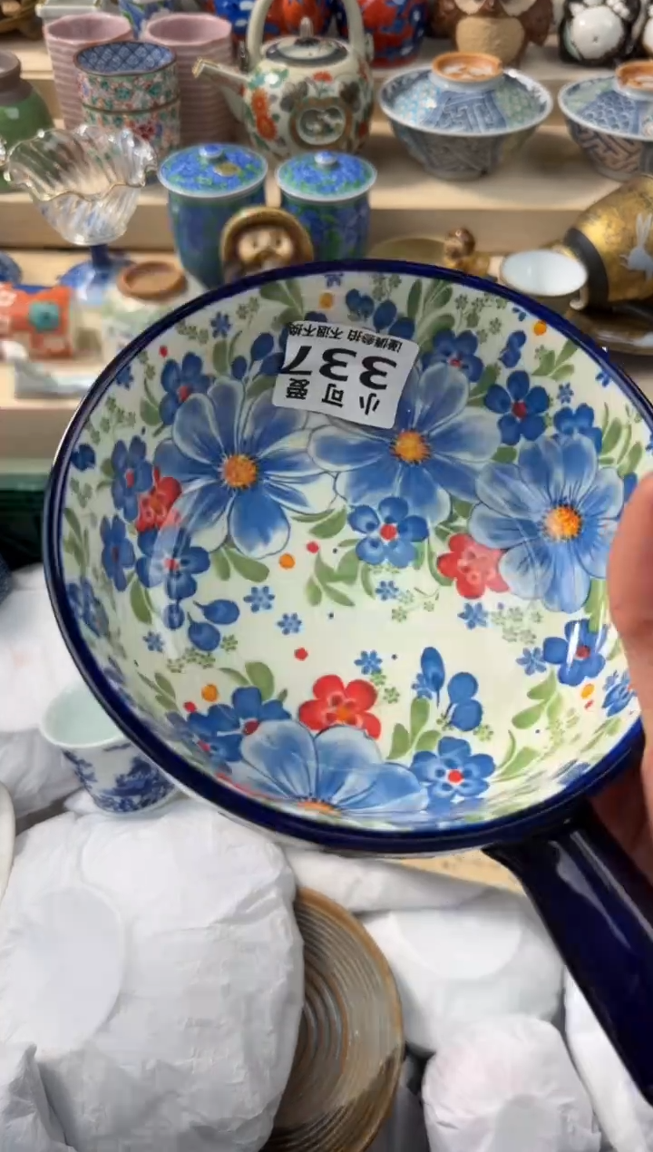 【闪购商品】瓷片337AAAAAAAAAAAAAAA