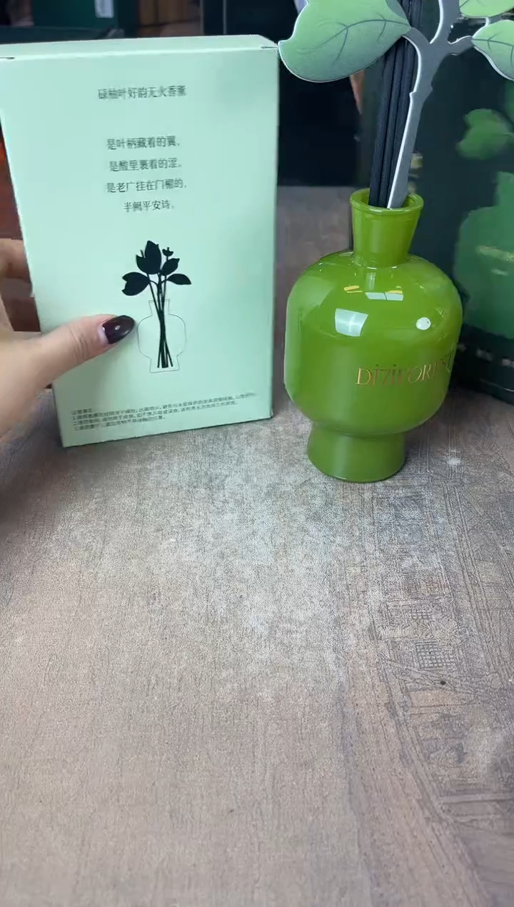 瓷片别算了真划算@@XQ3956