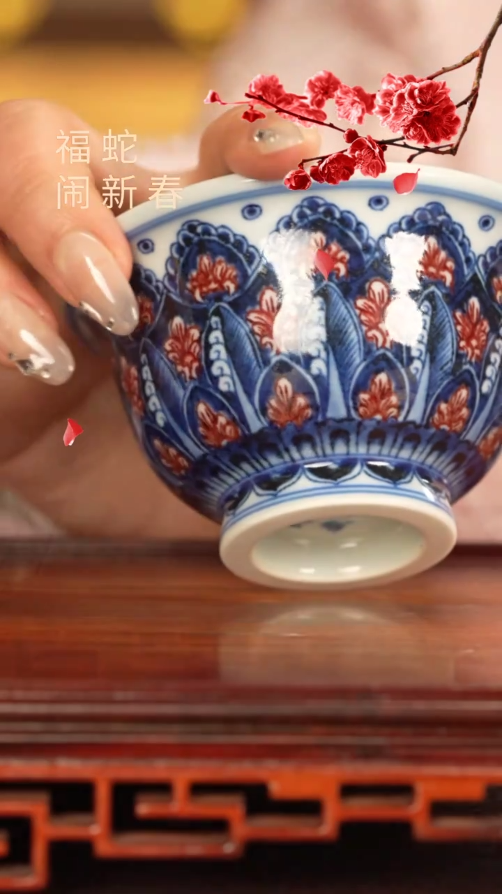 【闪购商品】杯子永明尚玩窑景德镇纯手工陶瓷瓷