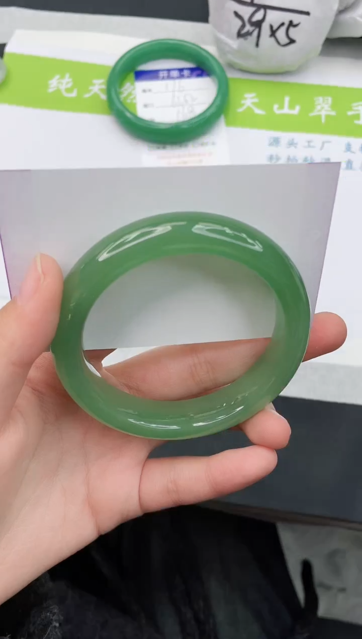 【闪购商品】石英质玉手镯未镶嵌D177-56+