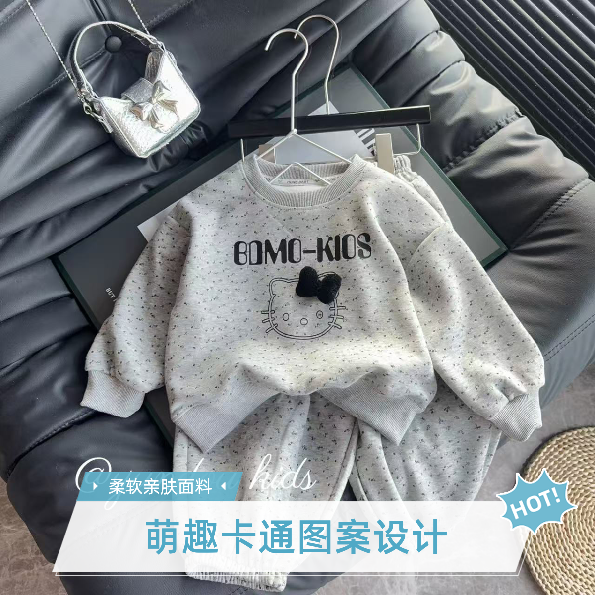 2025春秋季新款儿童卫衣套装可爱女童卫衣卫裤韩版套装