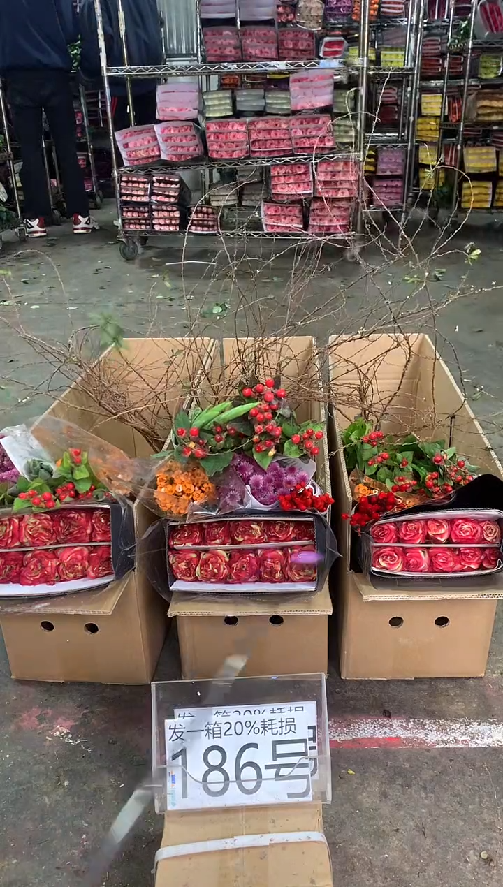 186号♥中通含20%耗损发一箱鲜花