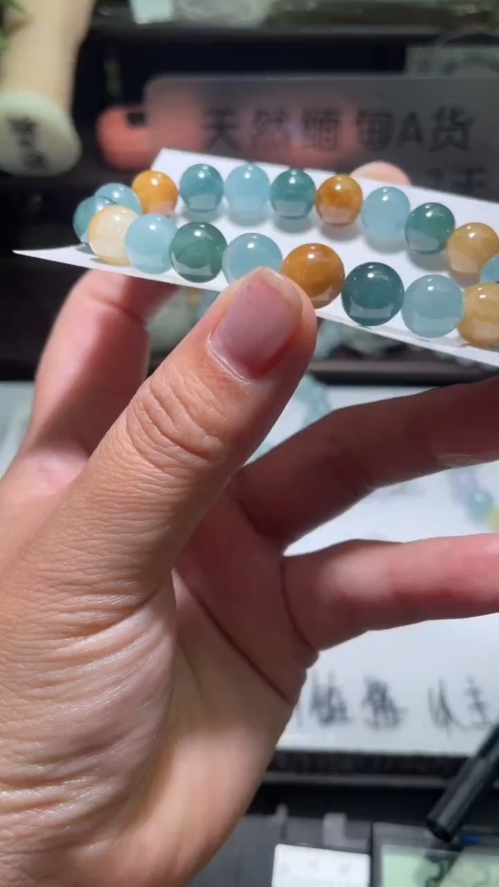 【闪购商品】定制翡翠未镶嵌翡翠