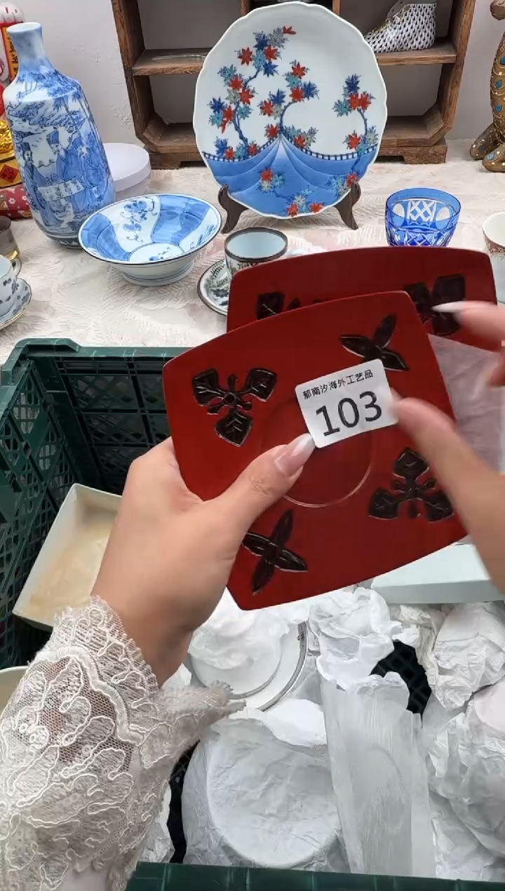 薄***?D          103