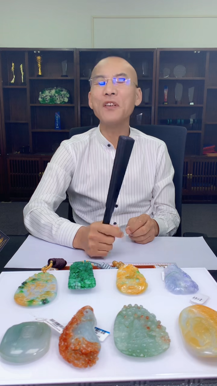 定制翡翠未镶嵌1057dq-毛货挂件2