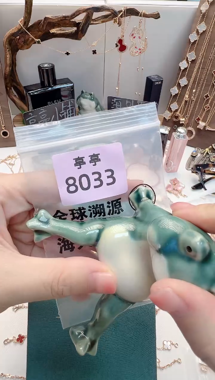 瓷片K****)彧贤聚宝阁亭亭店