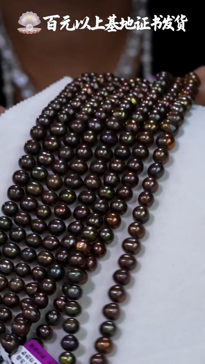 未镶嵌淡水珍珠项链124多样性发货 发其一