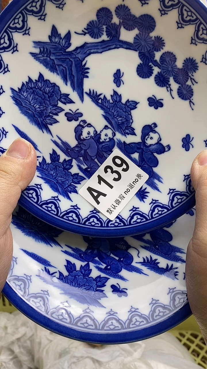 【闪购商品】紫砂茶杯日本回流精品瓷器