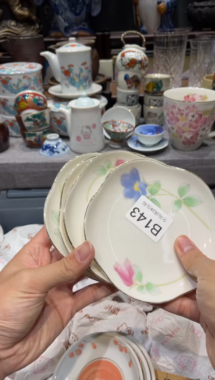 瓷片y****?闪购商品专用链接