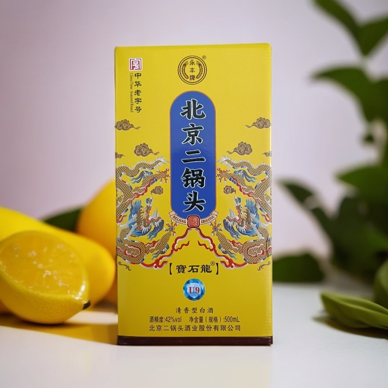 永丰永丰北京二锅头宝石龙U9一箱6瓶42度42度