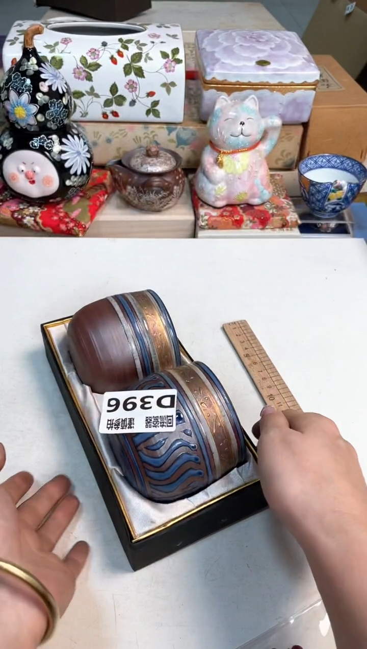 【闪购商品】闪购闪购闪购闪购