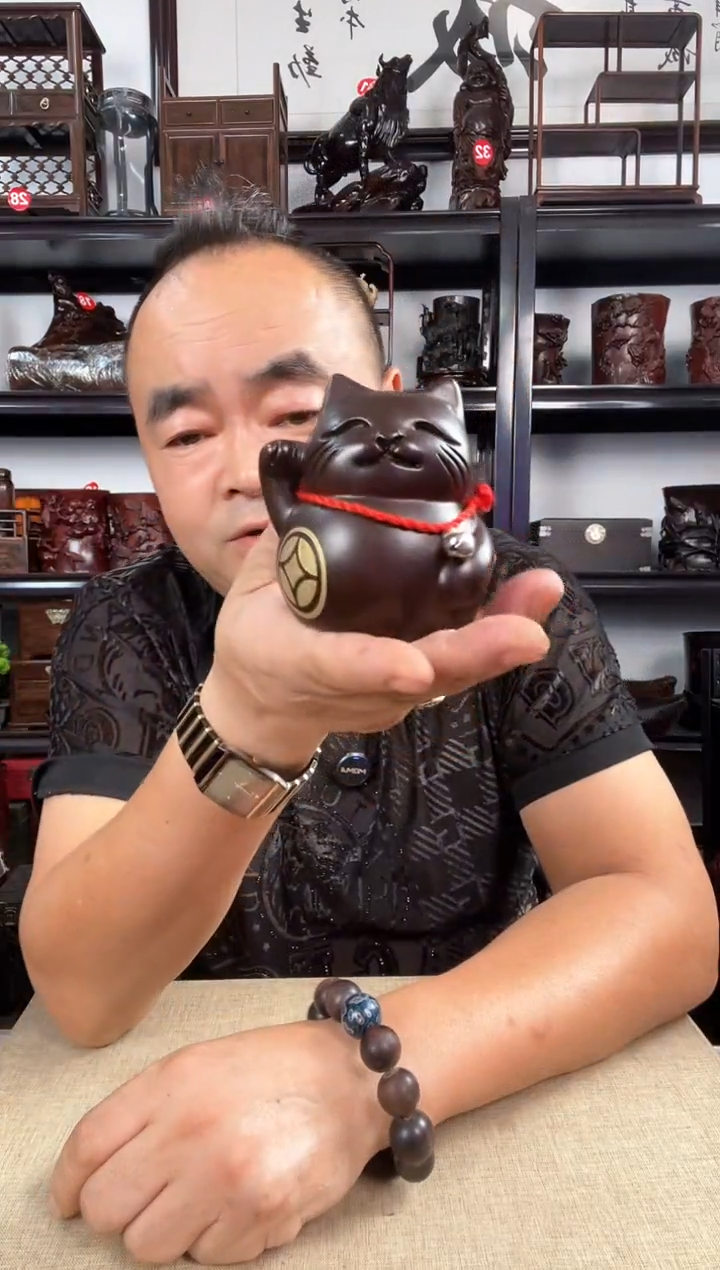 木1497老李红木工艺品