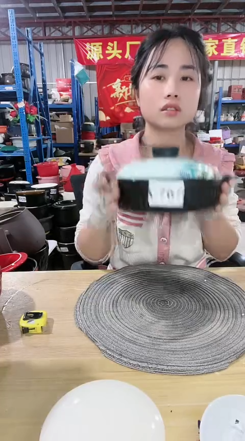 【闪购商品】C767瑕疵黑锅带盖。。。。