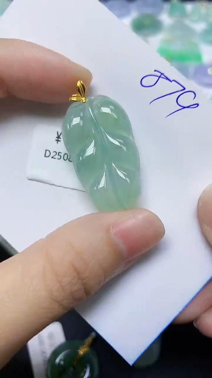 翡翠18K金镶嵌颈饰天然自然緬甸A貨翡翠