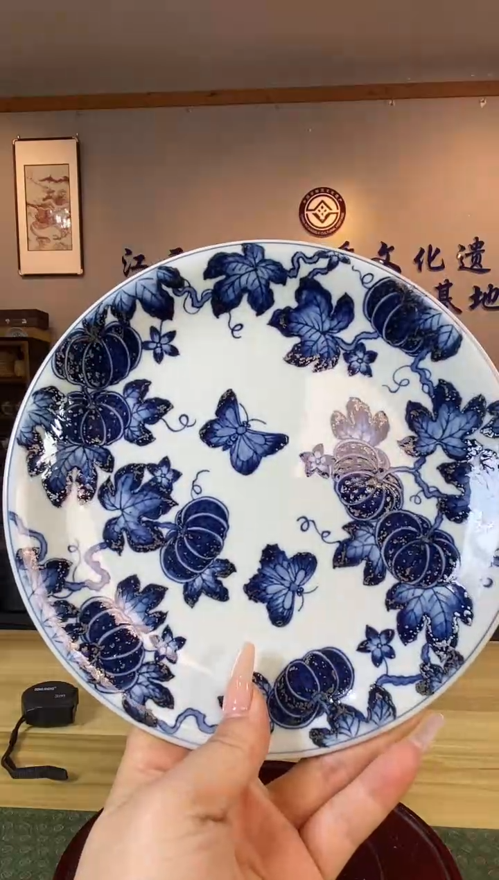 【闪购商品】景德镇青花手工手绘陶瓷