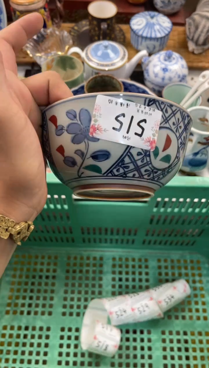 大****i 店铺名称 轩轩瓷器 闪购类型 定向 大魔头Cici