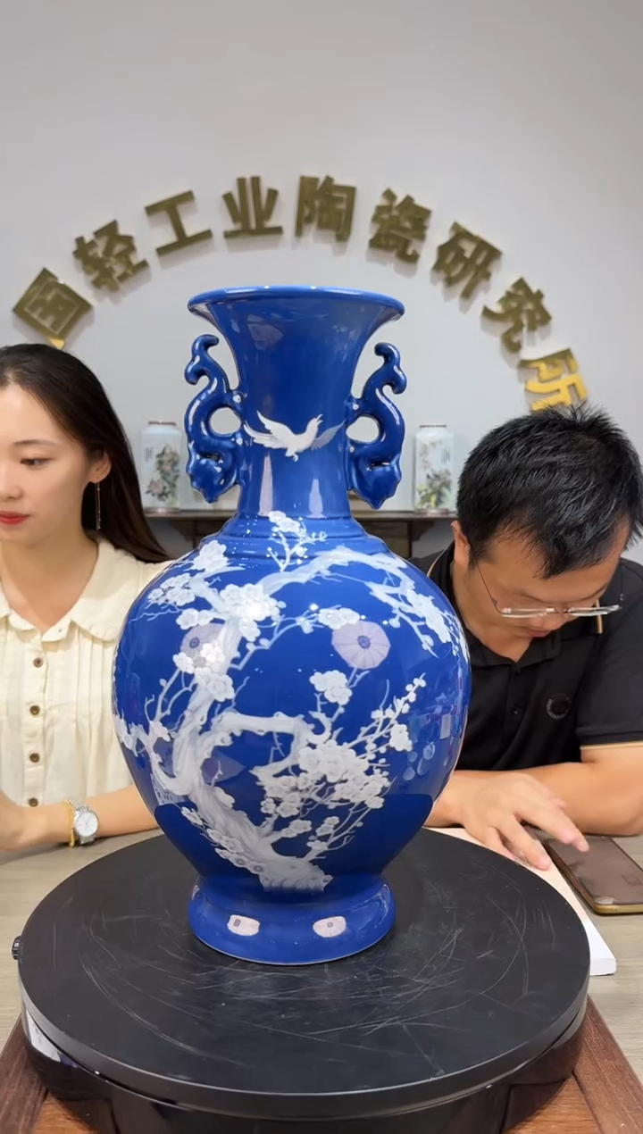 其他国检鉴证中心-陶瓷-手绘-1111