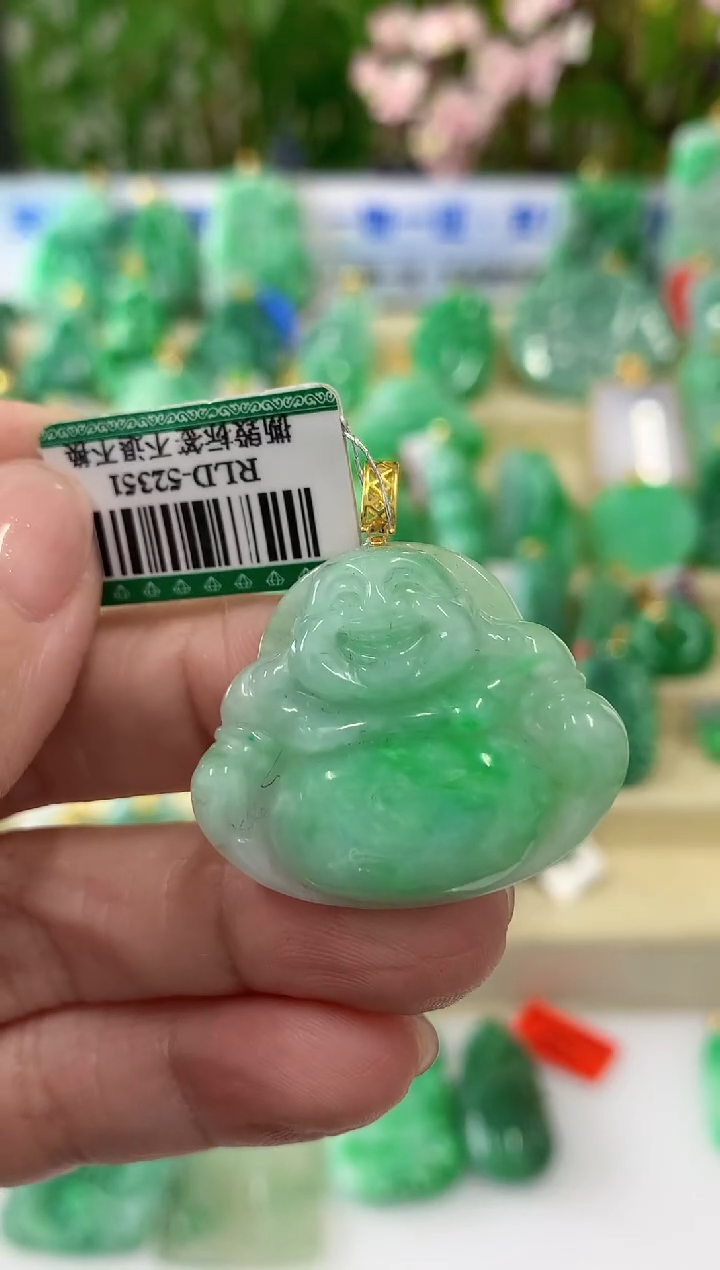 【闪购商品】翡翠颈饰18K金镶嵌挂件