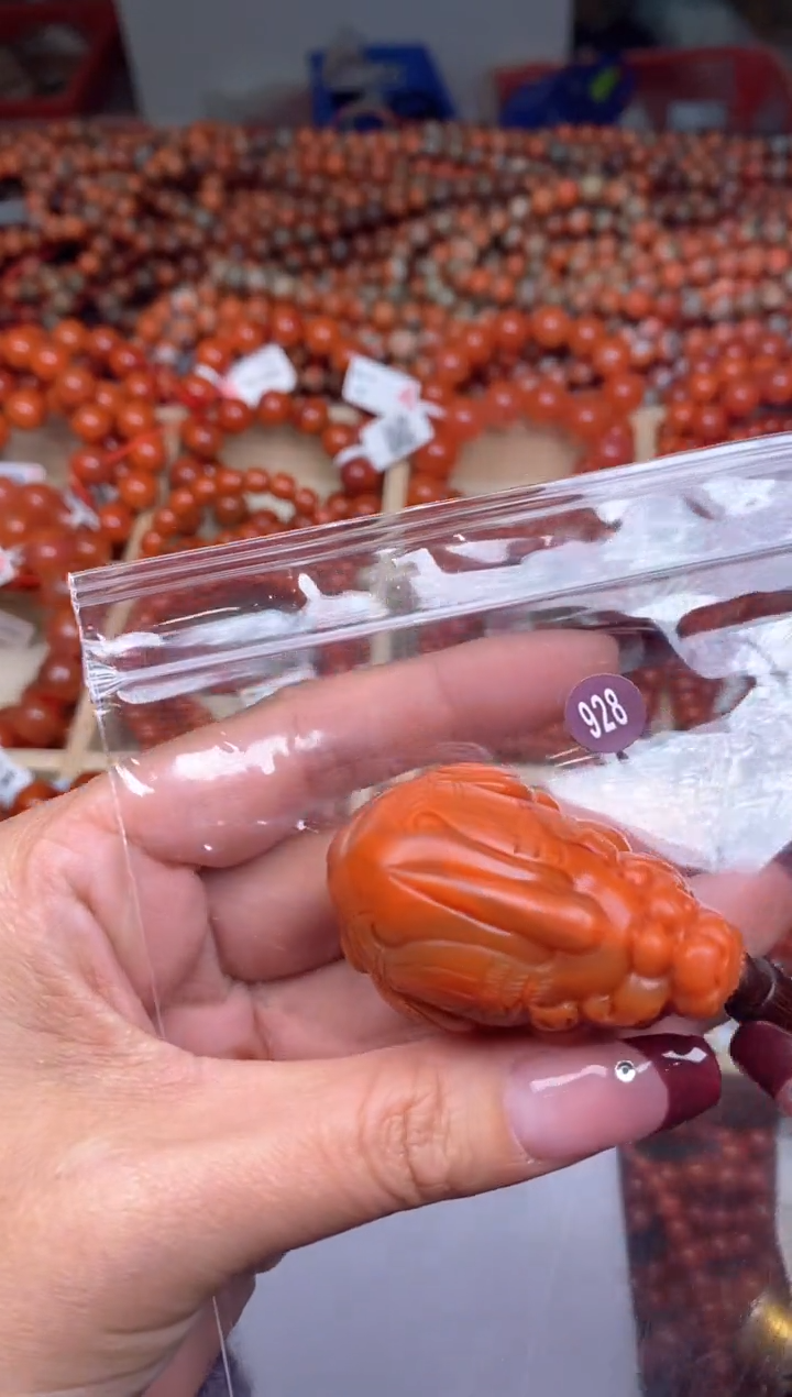 【闪购商品】南红玛瑙珠宝奇石未镶嵌928-