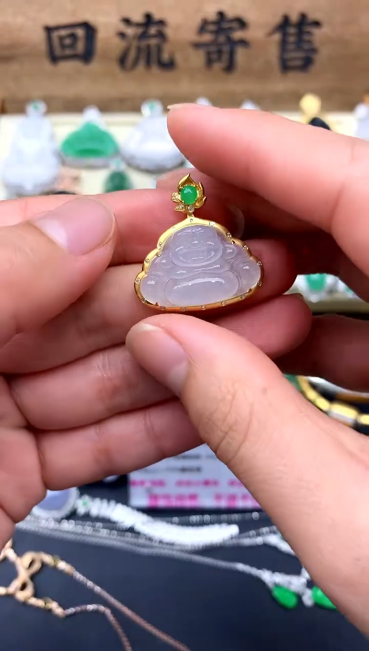 【闪购商品】翡翠颈饰18K金镶嵌115-中国好珍宝