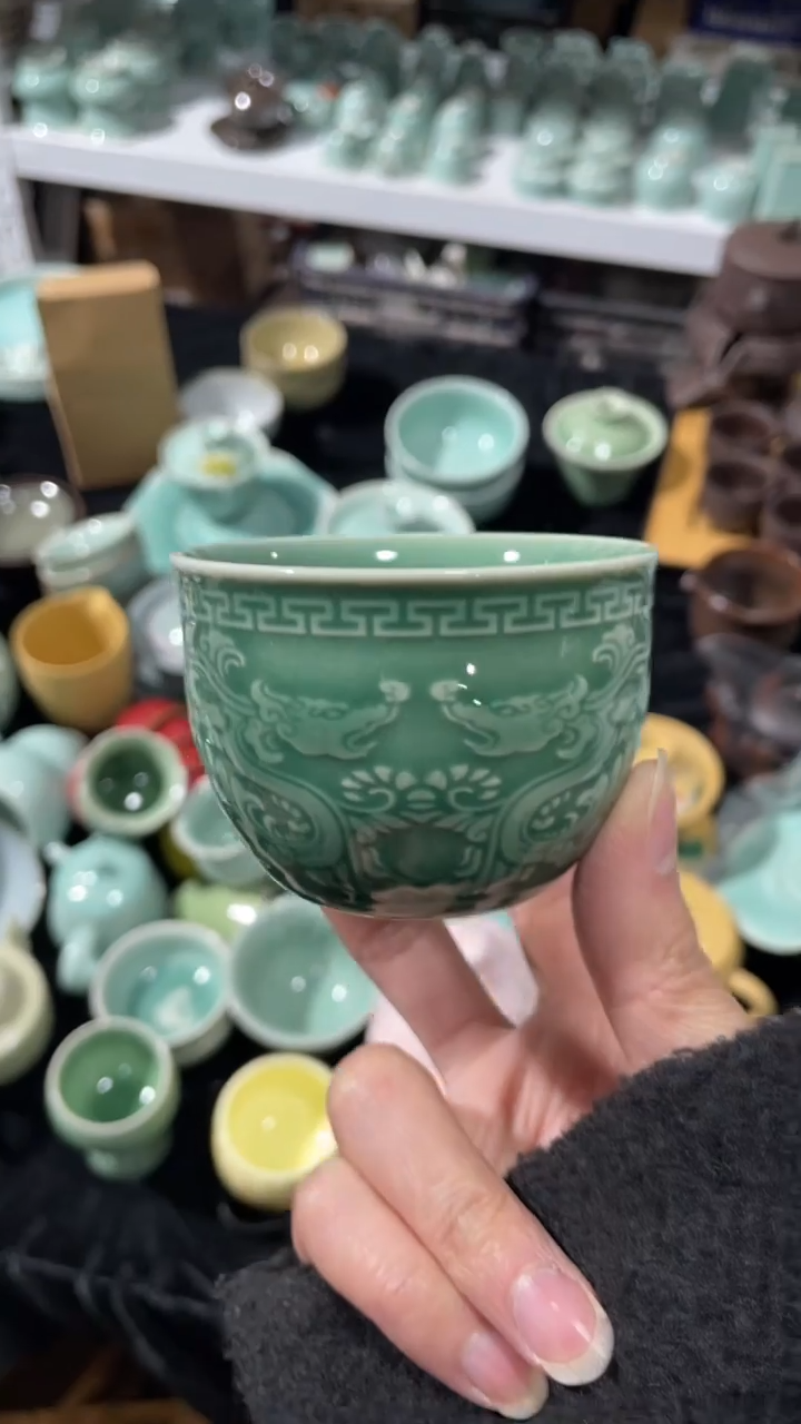 【闪购商品】福利款 慧仙青瓷 瓷器 主人杯