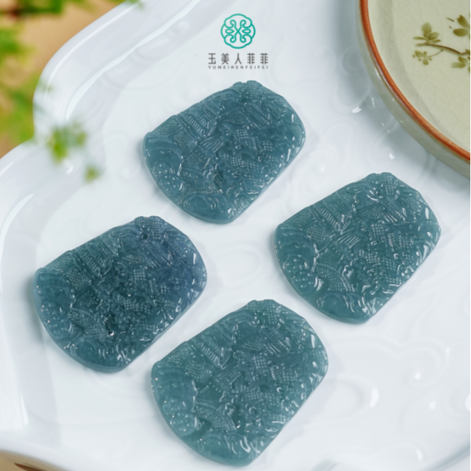 石惑珠宝~翡翠山水牌吊坠约39*50mm-多样性发一  