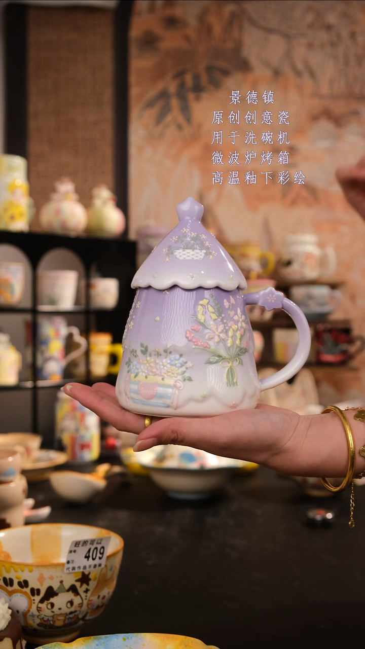 摆件陶旺的可以手工手绘设计师款