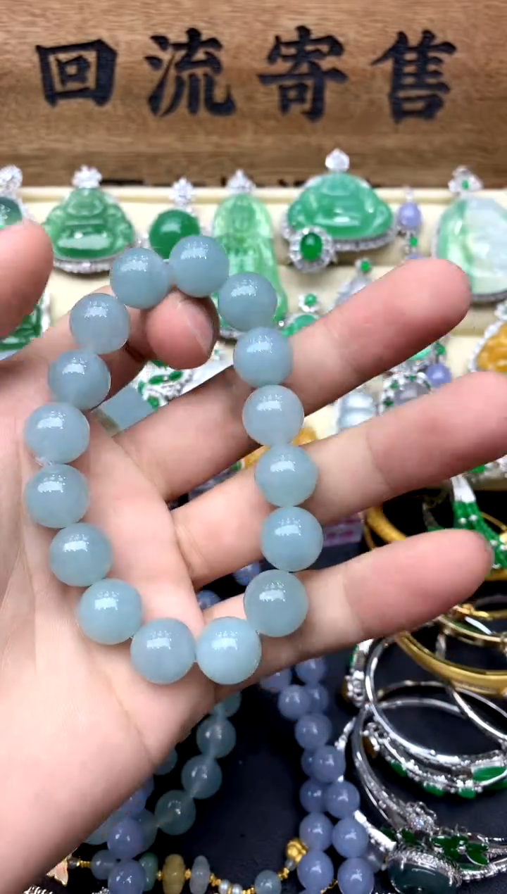 【闪购商品】翡翠手串未镶嵌140-中国好珍宝