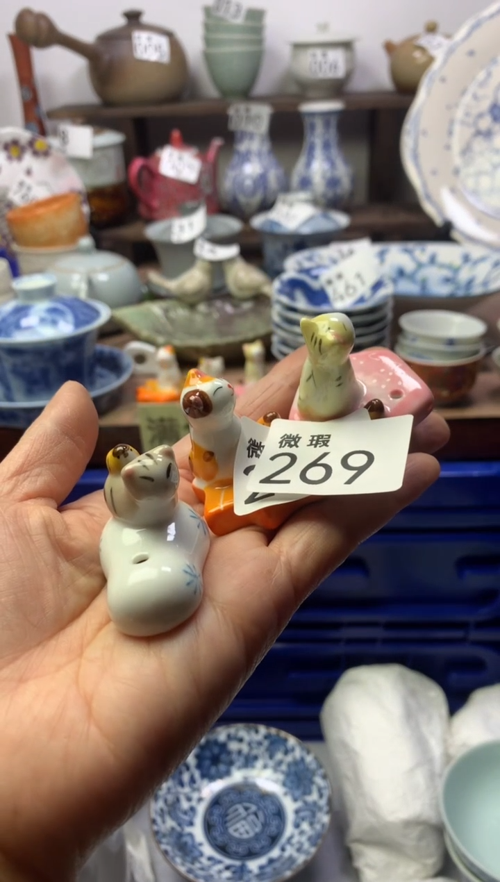 【闪购商品】瓷片明雅阁工艺品店