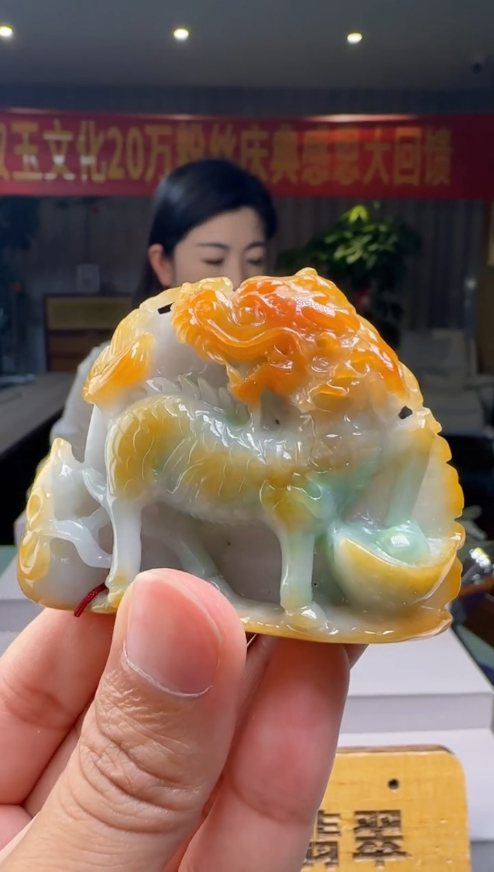 翡翠未镶嵌颈饰底座XM@@WS50613079